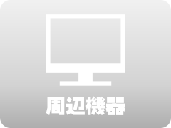 じゃんぱら-KH240V-B [23.8インチ/1920x1080/ADS/非光沢/HDMI/D-Sub 