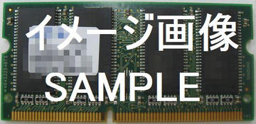 144PIN 128M SODIMM SDRAM PC100 128Mbit【ノートPC用】