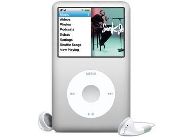 じゃんぱら-iPod classic 120GB (Silver) MB562J/Aの買取価格