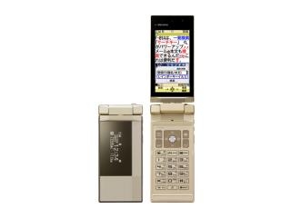 Fujitsu docomo FOMA PRIME series F-01A シャンパン (3G携帯)