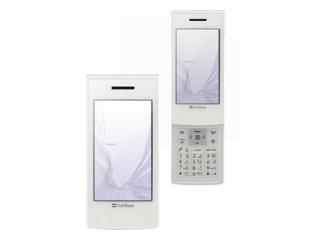 NEC 【買取不可】 SoftBank 830N パールホワイト (3G携帯)