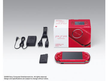 SONY PlayStation Portable バリューパック（ラディアントレッド）PSPJ-30001