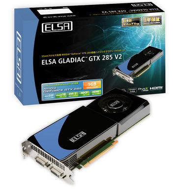 ELSA GLADIAC GTX 285 V2 1GB(GD285-1GERX2) GeForceGTX285/1GB(DDR3)/PCI-E