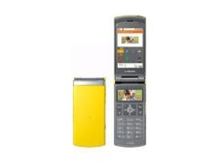 LG電子 docomo FOMA STYLE series L-01B Lemon Yellow (3G携帯)