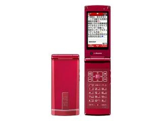 Fujitsu docomo FOMA SMART series F-03B RED (3G携帯)
