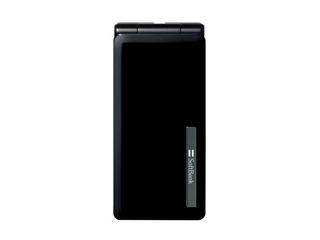Panasonic 【買取不可】 SoftBank COLOR LIFE 840P ブラック (3G携帯)