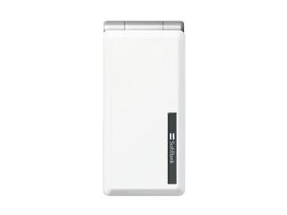 Panasonic 【買取不可】 SoftBank COLOR LIFE 840P ホワイト (3G携帯)