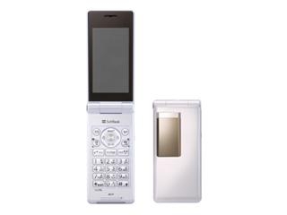 Panasonic 【買取不可】 SoftBank 841P ホワイト (3G携帯)