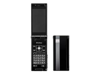 Panasonic 【買取不可】 SoftBank VIERAケータイ 941P ブラック (3G携帯)