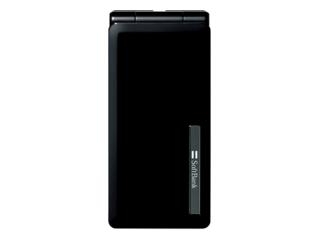 Panasonic 【買取不可】 SoftBank 840P for Biz ブラック (3G携帯)