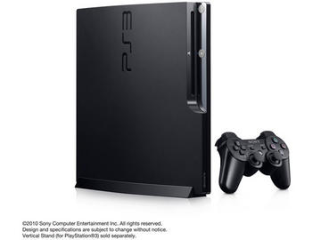 じゃんぱら-PlayStation3 250G チャコール・ブラック CECH-2000Bの買取価格