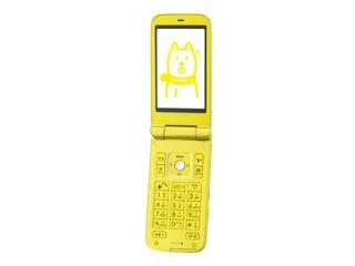 SHARP 【買取不可】 SoftBank PANTONE 3 001SH イエロー (3G携帯)