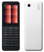 LG電子 docomo FOMA STYLE series L-04B White (3G携帯)