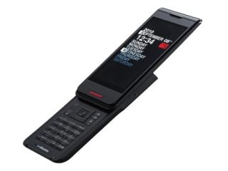 NEC docomo FOMA SMART series N-05C BLACK (3G携帯)