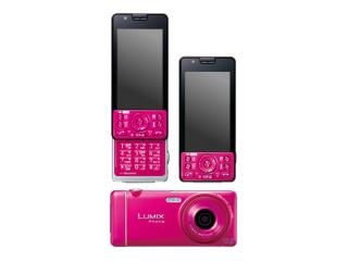 Panasonic docomo FOMA PRIME series LUMIX Phone P-05C MAGENTA (3G携帯)