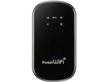 Huawei EMOBILE GP02 PocketWiFi