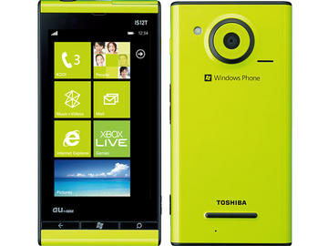 TOSHIBA au IS12T Windows Phone シトラス