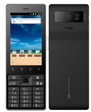 Huawei EMOBILE S42HW smart bar ブラック