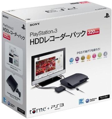 SONY PlayStation3 320GB HDDレコーダーパック チャコール・ブラック CEJH-10017