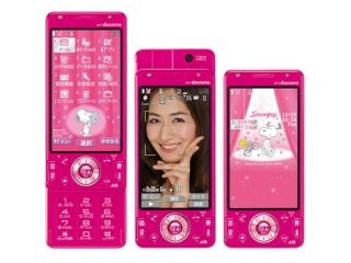 Panasonic docomo FOMA STYLE series P-03D Pink (3G携帯)
