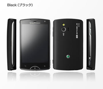 SonyEricsson EMOBILE Sony Ericsson mini Black (S51SE)