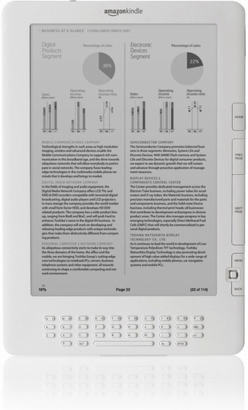 Amazon Kindle DX 3G（2009/第2世代）（海外端末）