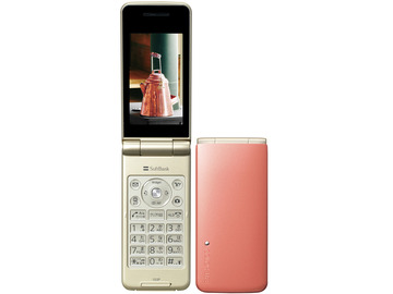 Panasonic 【買取不可】 SoftBank COLOR LIFE3 103P ピンクゴールド (3G携帯)