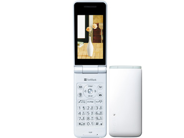 Panasonic 【買取不可】 SoftBank COLOR LIFE3 103P ホワイト (3G携帯)
