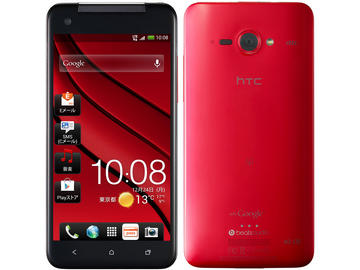 HTC au HTL21 HTC J butterfly レッド