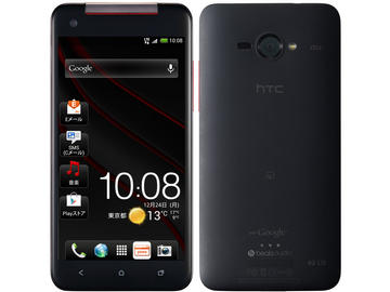 HTC au HTL21 HTC J butterfly ブラック