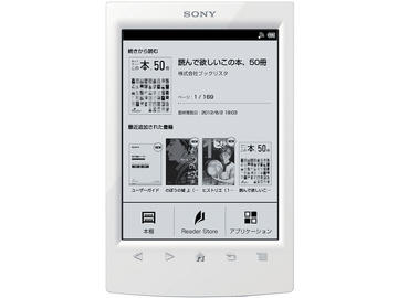 SONY Reader Wi-Fiモデル PRS-T2 (W) ホワイト