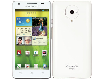 Huawei docomo NEXT series Ascend D2 HW-03E White