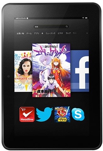 Amazon Kindle Fire HD 8.9（2012/第2世代） 16GB