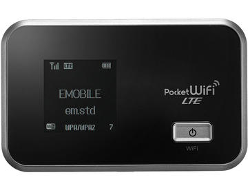 Huawei EMOBILE GL06P Pocket WiFi LTE シルバー