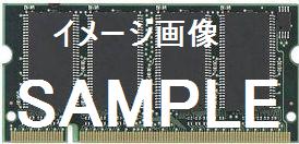 204PIN 4GB DDR3L-1333 SODIMM(低電圧対応)【ノートPC用】