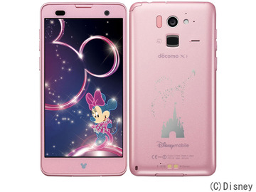 Fujitsu docomo Disney Mobile on docomo F-07E LightPink
