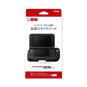 Nintendo ニンテンドー3DS LL専用 拡張スライドパッド SPR-A-EPKA