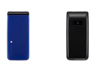 Panasonic 【買取不可】 SoftBank COLOR LIFE 4 WATERPROOF 301P ブルー (3G携帯)