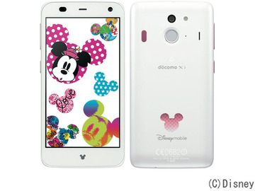 Fujitsu docomo Disney Mobile on docomo F-03F White
