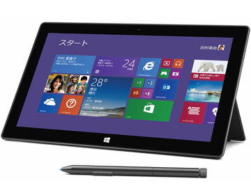 Microsoft Surface Pro2 256GB 7NX-00001