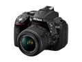 Nikon D5300 18-55 VR IIレンズキット ブラック