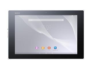 SONY au Xperia Z2 Tablet SOT21 ホワイト
