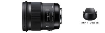 SIGMA 50mm F1.4 DG HSM | Art (Canon EFマウント)