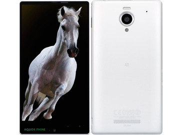 SHARP SoftBank AQUOS PHONE Xx 302SH ホワイト