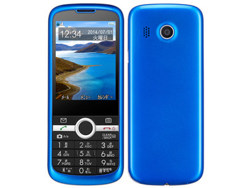 ZTE 【買取不可】 SoftBank 301Z ブルー (3G携帯)