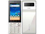Huawei EMOBILE S42HW smart bar ホワイト
