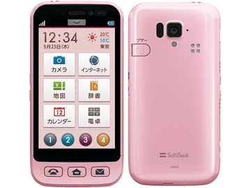 SHARP SoftBank シンプルスマホ 204SH ピンク