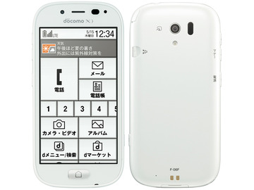 Fujitsu docomo らくらくスマートフォン3 F-06F ホワイト