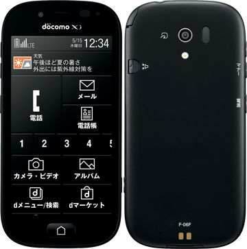 Fujitsu docomo らくらくスマートフォン3 F-06F ブラック