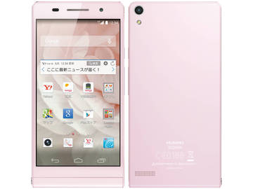 Huawei 【買取不可】 ymobile STREAM S 302HW ピンク